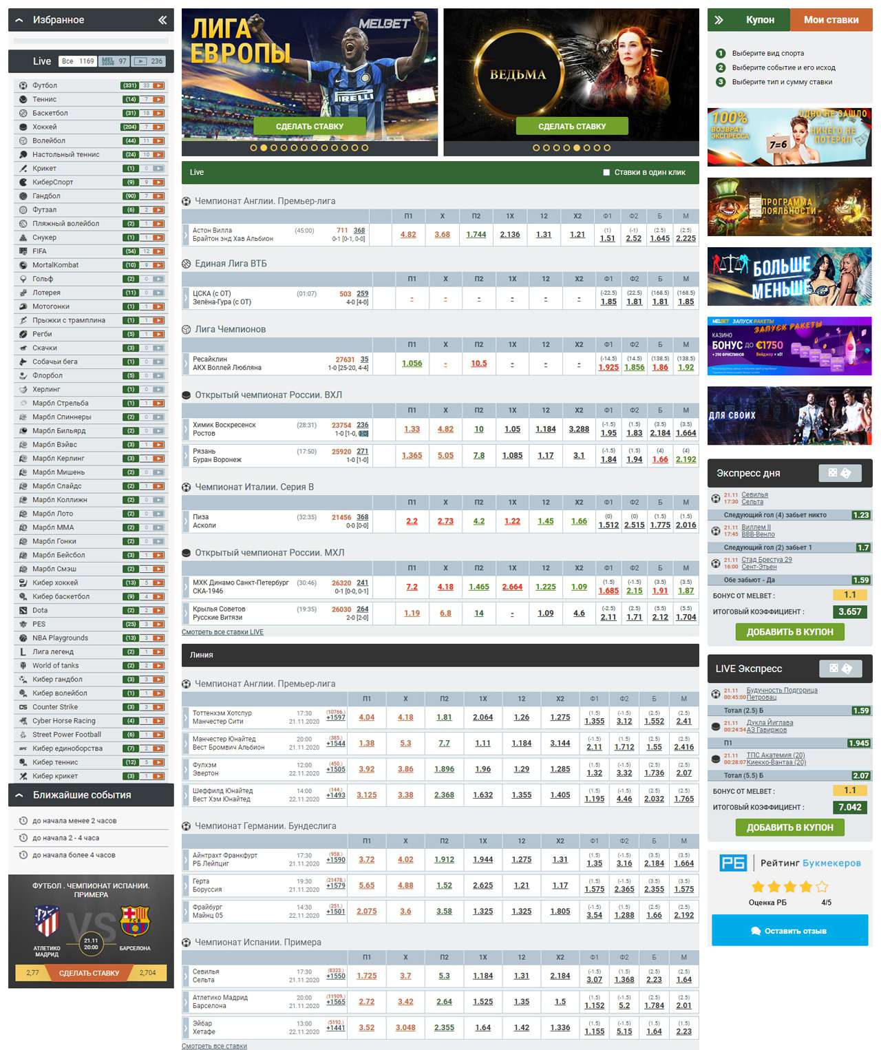 BOOKMAKER-COM
