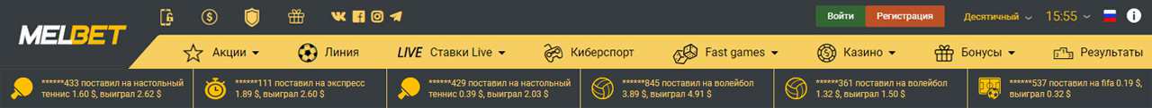 ctrhtns, МАРАФОН, БК, Секреты, vfhfajy